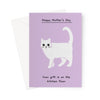 Mother&#39;s day - gift in litter tray Greeting Card Card